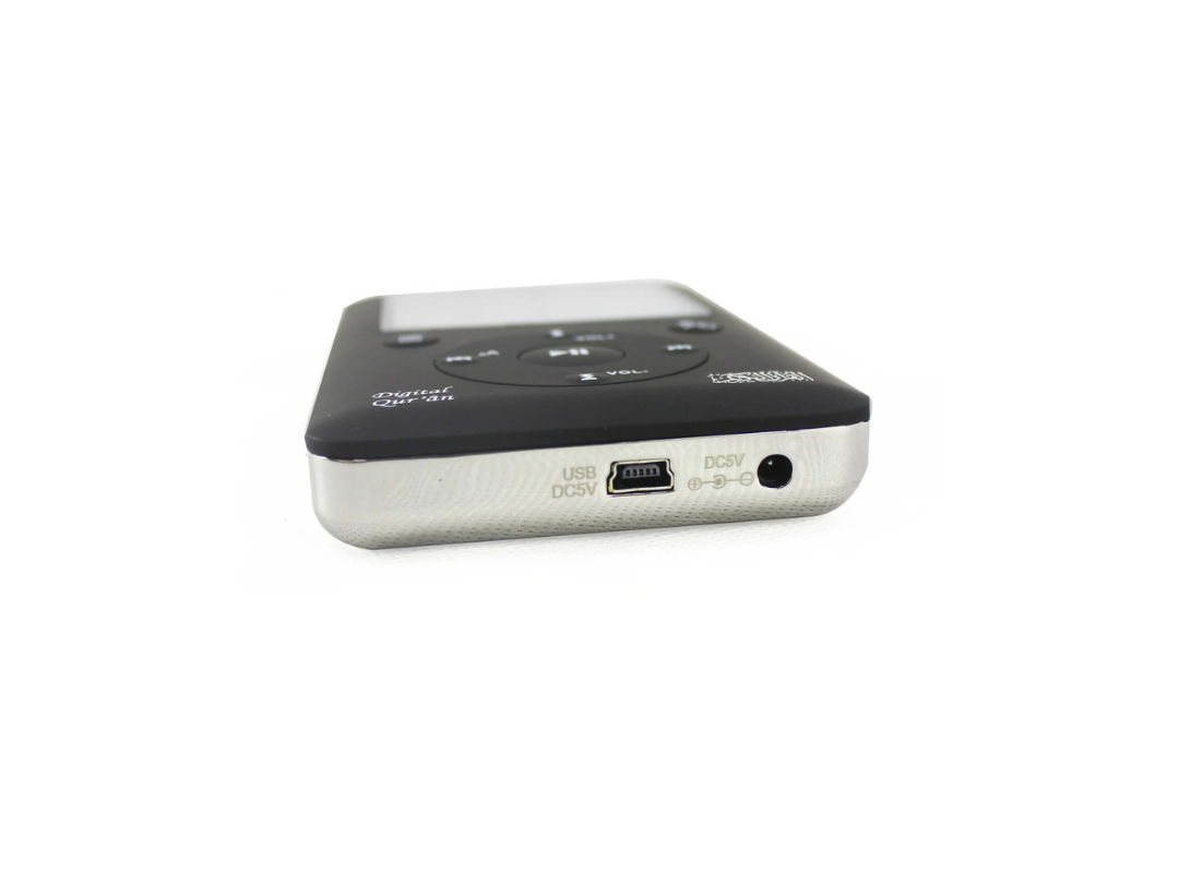 Buy Sundus Digital Qur'an Islamic Pod Speaker in Qatar Buy Sundus Digital Qur'an Islamic Pod Speaker in Qatar